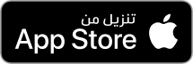 صورة متجر أبل